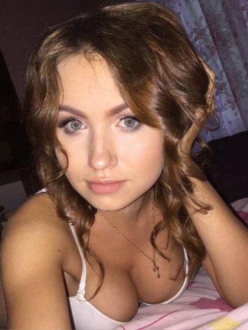 Леся